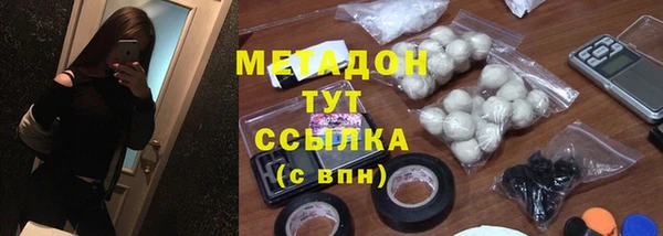 метадон Богданович